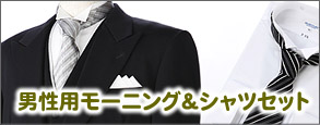 �^�L�V�[�h�E���[�j���O