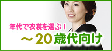 20�Α��������